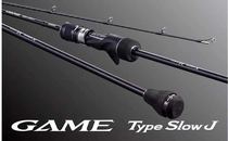 2020 new SHIMANO Jubilee GAME TYPE SLOWJ slow shaking iron plate pole section half