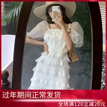White net red female conservative fairy gas one-piece swimsuit covering belly slim small chest gathering hot spring holiday lace skirt swimsuit