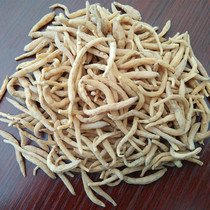 Princelings 500g Zum Zums children attend to three children Another sale of special class wild Dwarf Lilyturf Soup Materials Tea Powder