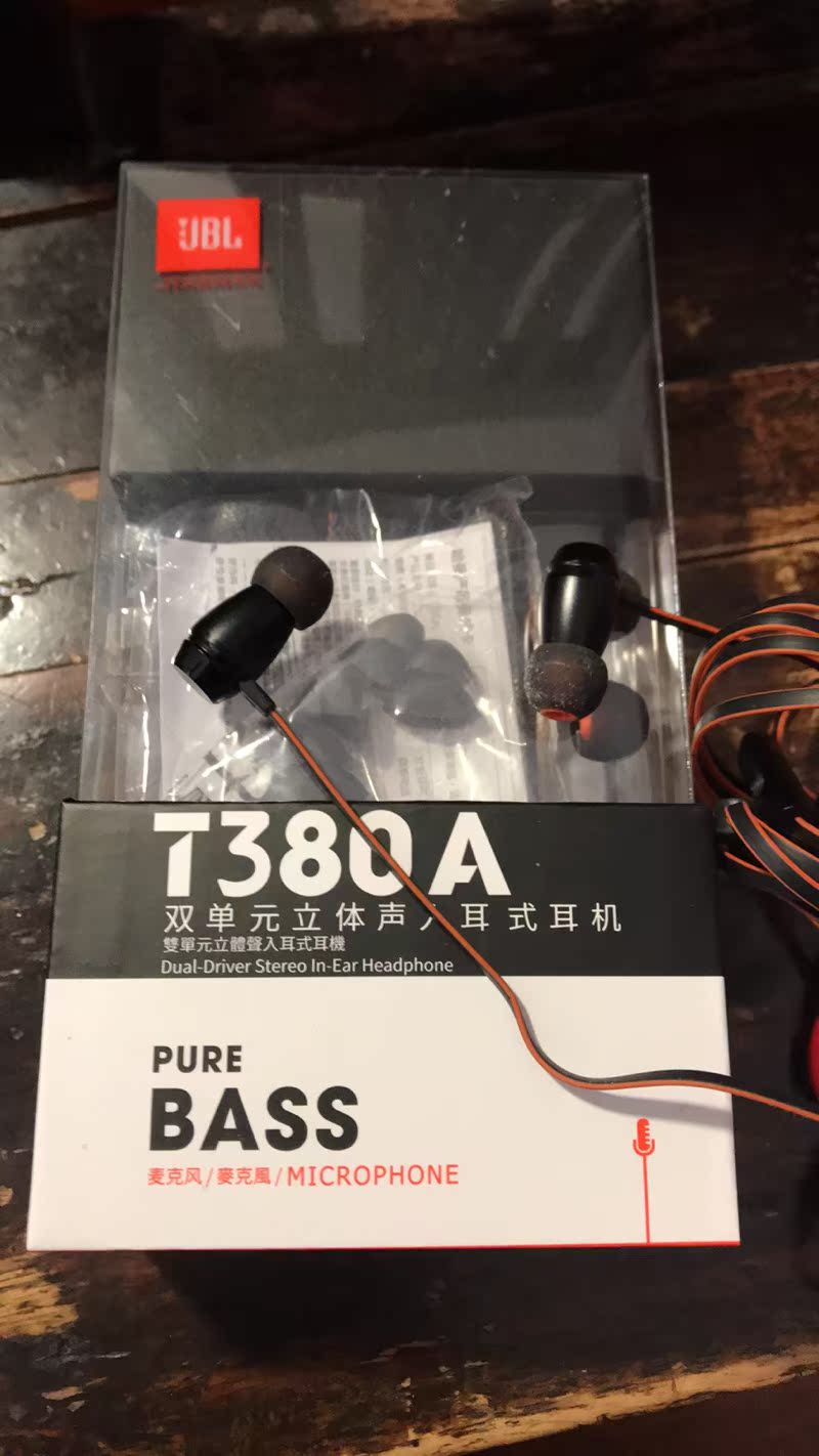 JBLT380A耳机/耳麦