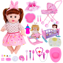 Small trolley girl with doll house girl 5 baby baby 4-6 year old 8 birthday gift 3 childrens toy