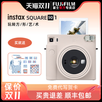 Fujifilm Fujifilm Instax SQ1 Camera Polaroid One-Time Square SQ Camera 10 20