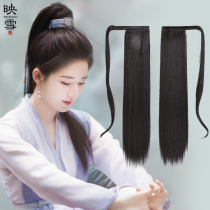 Hanfu wig ponytail strap hook and loop straight ponytail antique shape COS studio Joker grab high ponytail