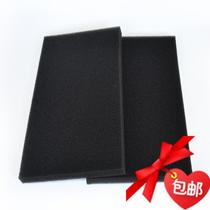 National fan dust filter dust sponge fan filter cotton polyurethane filter cotton inlet Cotton