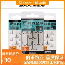 BKK Black King Kong BT621-SS Sanchen Hook Luya Sea Fishing Three Claw Hook Anchor Hitch Three Fork Hook