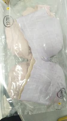 宝贝很好看,我很喜欢。 宝贝很好看,我很喜欢。