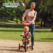 Gao Lebao multifunctional childrens tricycle 1-2-3 year old baby slippery baby artifact three-wheeled cart