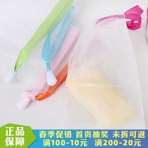 Color ribbon beauty tools handmade soap bubble net-if there is no next shopping hair