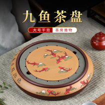 Yixing purple sand tea tray mud painting master pure handmade round household dry foam table kung fu tea tray large tea tray