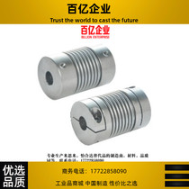 The Jardines DGP01 DET01 DET01 12 16 16 25 25 32 32 32L 40 55