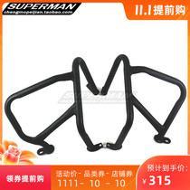 BMW BMW R1200RS modified engine guard bar R1200R body bumper anti-crash bar