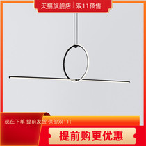 Long bar restaurant chandelier modern simple creative personality atmospheric fashion minimalist Italian Fles restaurant lamp chandelier