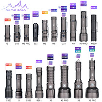 (Hong Kong Taiwan order)ON THE ROAD Flashlight Electric Torch