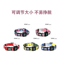 ISPET Pet Dog Neckline No Le Neck Night Walk Dog Traction Adjustable Hanging Dog Tags Large Dog Anti-Sturdy