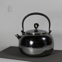 s99 Silver jug Iron art Silver art fusion Very thin inner wall high work one-piece jug Hammer pattern old flow color A silver jug