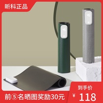 Xinke desk electric heating table pad heating hand warmer mouse pad heating table pad office desktop computer heating pad