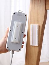 Plug holder Plug drag plate Wall patch plug plate no trace no hole household sticker wall hanging socket buckle