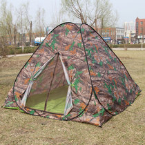 Beach tent Foldable quick-open tent Free construction 2 people 3-4 people automatic tent Wire camouflage tent