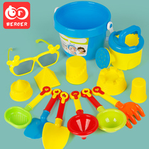 Childrens beach toy car set Boys and Girls baby play sand hourglass and bucket sand digging small shovel tools