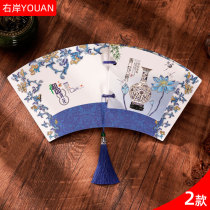 2022 Zhou calendar classical blue and white fan row table calendar imitation mahogany desk calendar office business gifts weekly calendar customized H030-031