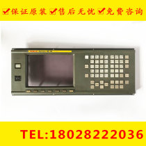 A02B-0120-C051 TAR FANUC FANUC system host original