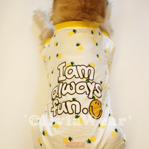 Large dog hair loss prevention OliviaWear Big dog golden hair cotton four-legged bag fart ball pet clothes