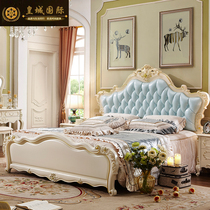 European double bed French oak sculpture bed 1 8 meters soft on white description of the main bed of Golden Princess