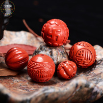 Zhu Sands Accessories Loose Bead beads Carved Ancient Dragon Ball Lotus Foru Fu Luzhu Round Pearl Red Pumpkin Pearl