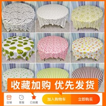y1 8 m printed tablecloth disposable tablecloth thickened plastic household round table disposable tablecloth