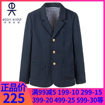 Eaton Gide Mens Suit Navy Blue Roman Cloth Flat Collar Slim Fit Long-sleeved Mens Suit Jacket 15Z101