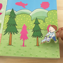 Childrens fun poster books kindergarten math sticker book 2-3 - 4 - 5 years old baby paste sticker cartoon toys