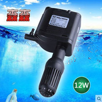 Sensen HQJ-500G 700g 900g 1200G Special upper filter submersible pump fish tank aquarium