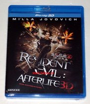 ATAL Special-Resident Evil 4 God of War Regenerate 3D 2D Resident Evil(EN HK)