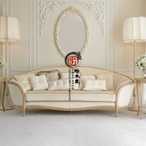 European style sofa suede solid wood soft bag sofa combination neoclassical modern simple American single double three sofa sofa