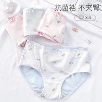 Girls' Big Underwear 13 Years 12 Junior High School Students' Pure Cotton Summer 15 Triangle Little Girls 10 Kids Girls Antibacterial Shorts Underwear