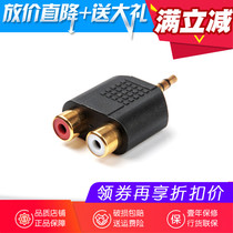 iFi Hyatts Groundhog Earth Dial Rat Ground Loop Kit Shield interferes with multiple connections grounding