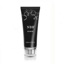 Official NBB male repair cream penis mens path cavernous body male health products official website care BF