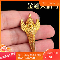 Tibetan Buddhism Tibetan style vintage craft Dapeng golden winged bird pendant necklace pendant