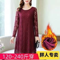 Plus velvet padded dress lace autumn and winter 200-240kg fat mm plus fat extra size female base skirt