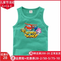 2021 Summer Loaded Fly-Man Children Vest Han Edition Pure Cotton Casual Toddling Sweatshirt With Sweaty Candy Middle Children Sleeveless Child Clothing