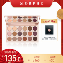 MORPHE eye shadow plate baked milk tea color 18 color earth daily retro matte pearl swelling white novice ins
