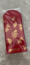 The Hongkong and Shanghai Banking Corporation Golden Jade Long Style Red Packet 60 yuan 20 pcs