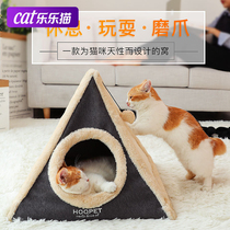  Cats nest Deep sleep Cats nest Cat house Cat house house supplies Net red cat tent four seasons general cat supplies