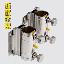 Fishing box umbrella frame Stainless steel accessories thickened fishing umbrella Universal plug-in removable folding rounded right angle fish box