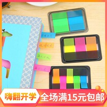 Korean pull-out box tearing convenience sticker fluorescent color note note note sticker