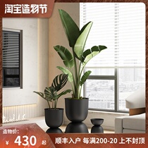 Denmark JIANFA Hourglass series metal two-way outdoor art simple balcony metal craft flower pot