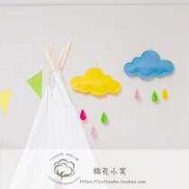DIY childrens room decoration Plush childrens toys pendant Felt cloth cloud photography props