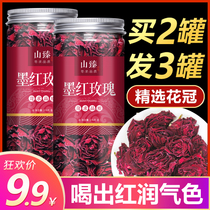 Yunnan red rose flower tea dry rose fresh Special Corolla tea bubble water beauty internal blood tea woman