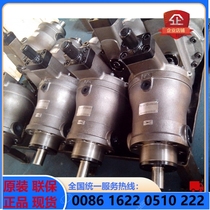 Shao Liquid Oil Pump Motor Group SY-25MYCY-Y112 Y132 Y180 Y160 Shaoyang Vik Plunger Pump