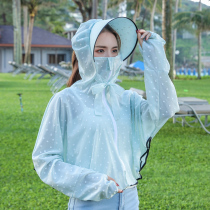 Korean Version Summer New Womens UV Shade Hat Cloak shoulder shading one-piece one-piece thin outdoor bicycling sunscreen